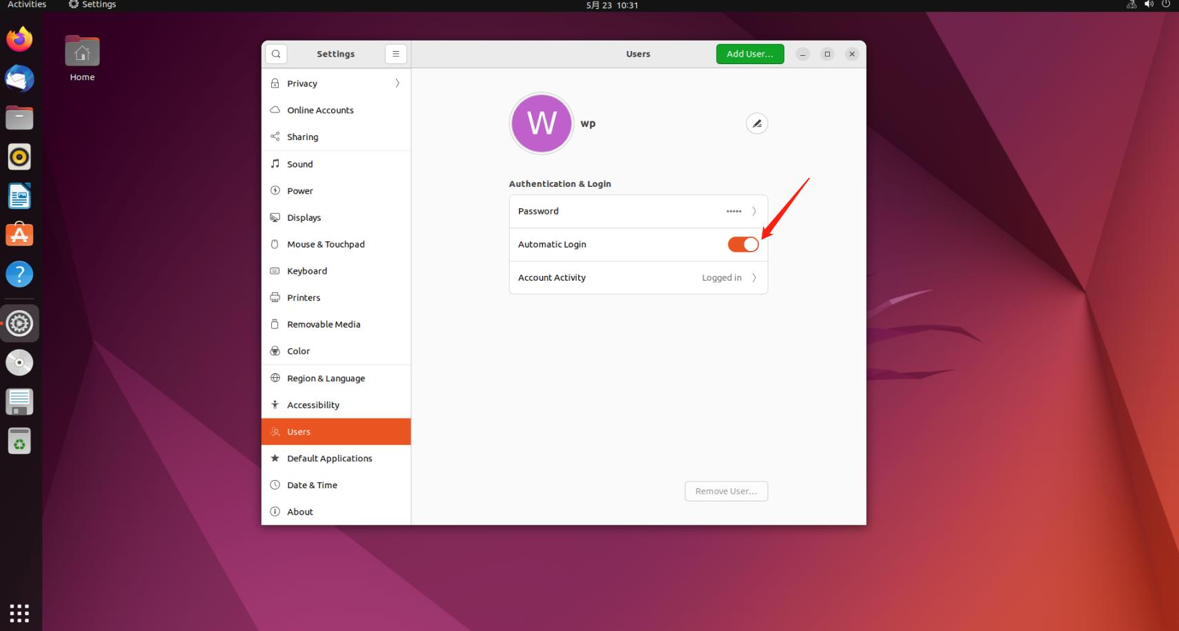 ubuntu系統設置自動登錄到桌面 頭條匯