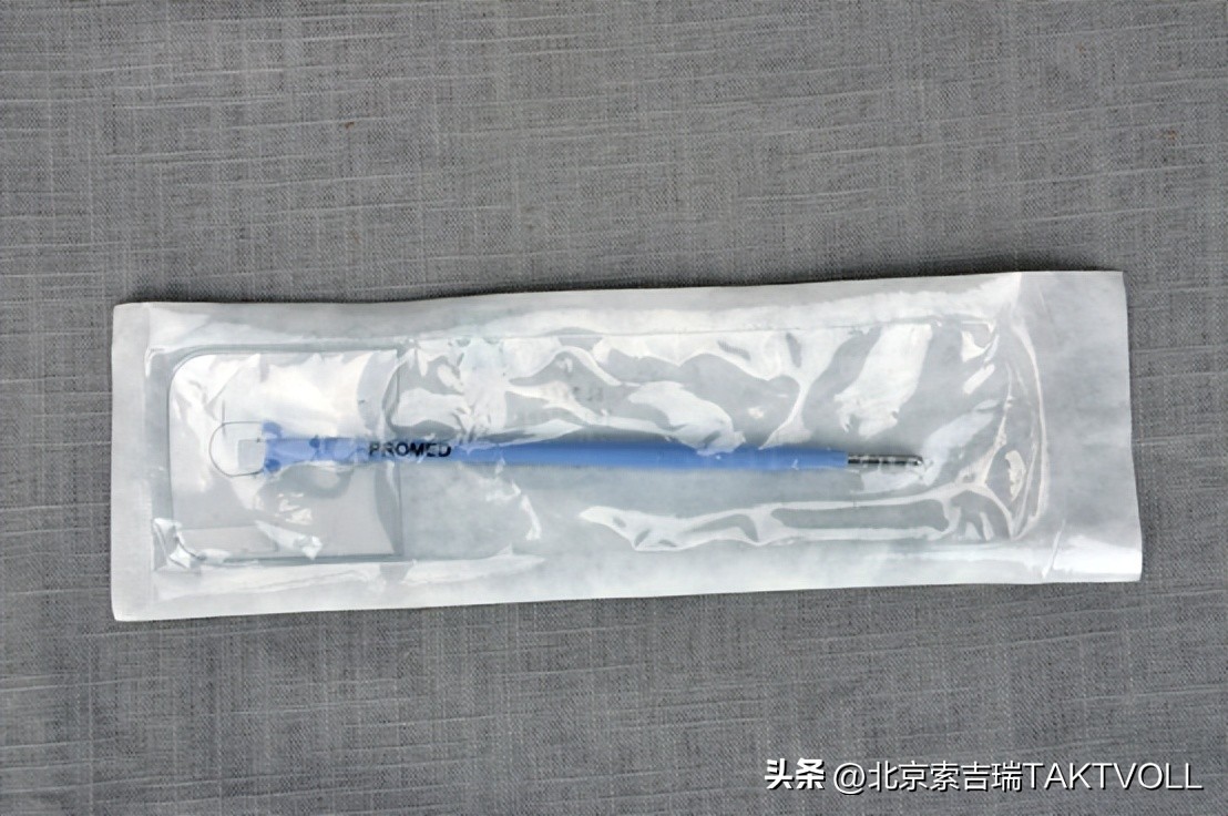 Talk about the structure of highfrequency electrosurgery iNEWS