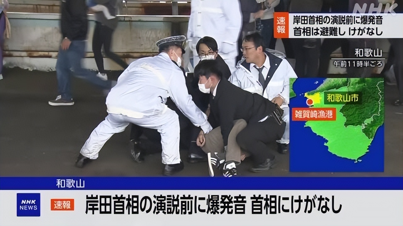 Japanese Prime Minister Fumio Kishida was attacked, another attack ...