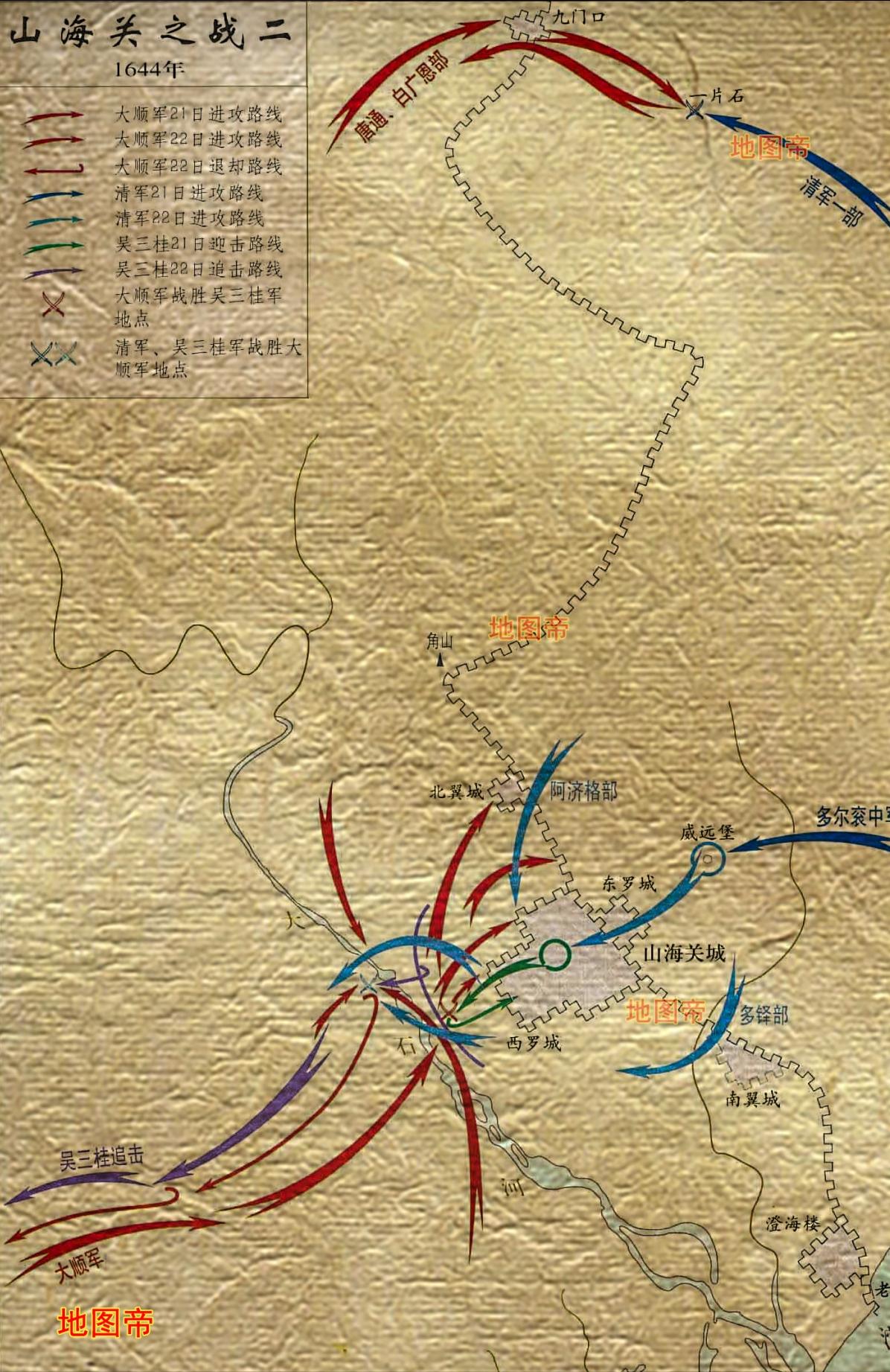 What does the history of the Ming Dynasty mean? - iNEWS