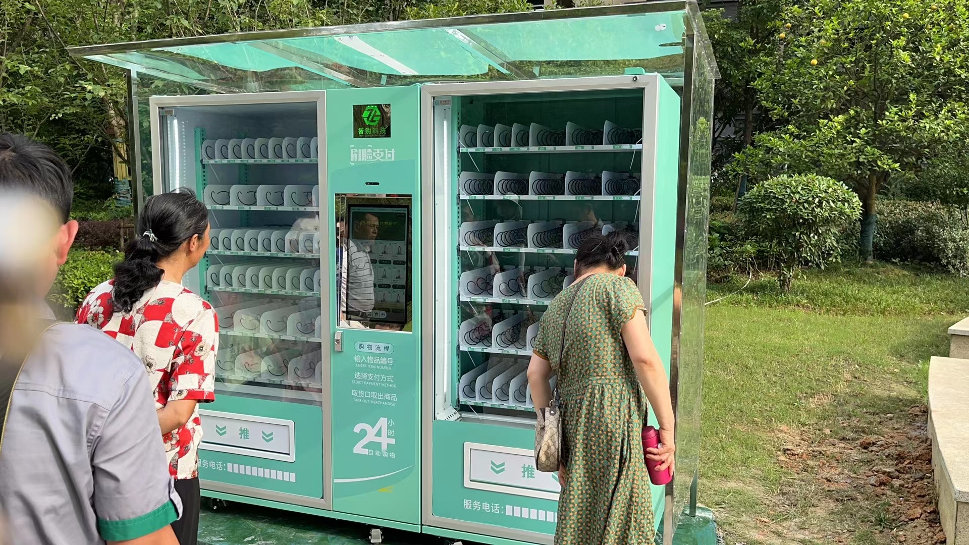 Running A Vending Machine