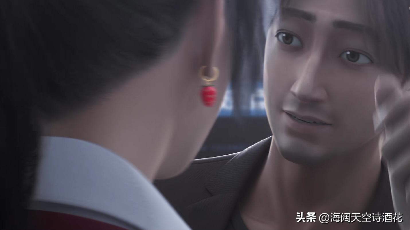 Seriously complain about the [Three-Body Problem] animation - iNEWS