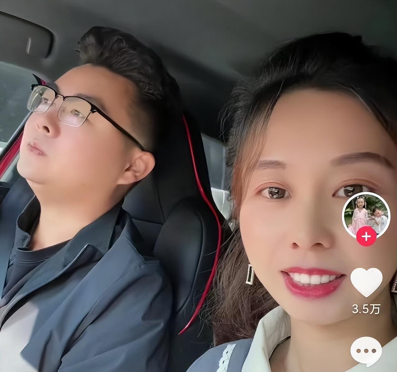 Tian Jing bought real estate for Xu Min?Xu Min's sister Chaisang Luoyi refutes the rumor real