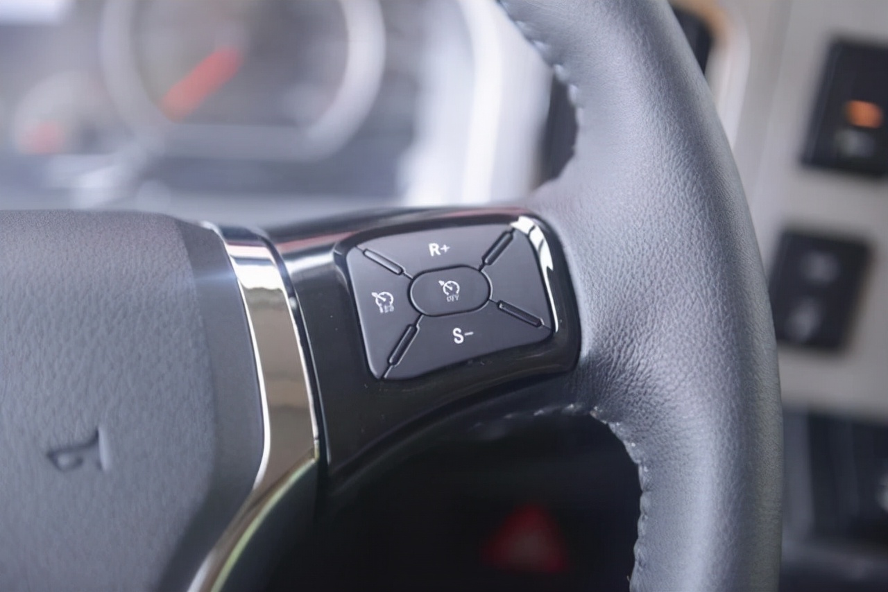 What is the definition of cruise control and what is its function iNEWS