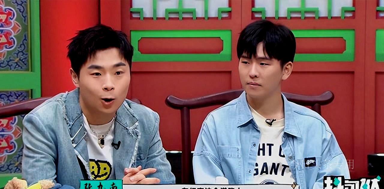 Deyun Club's Zhang Jiunan recorded a variety show, which fulfilled Meng ...