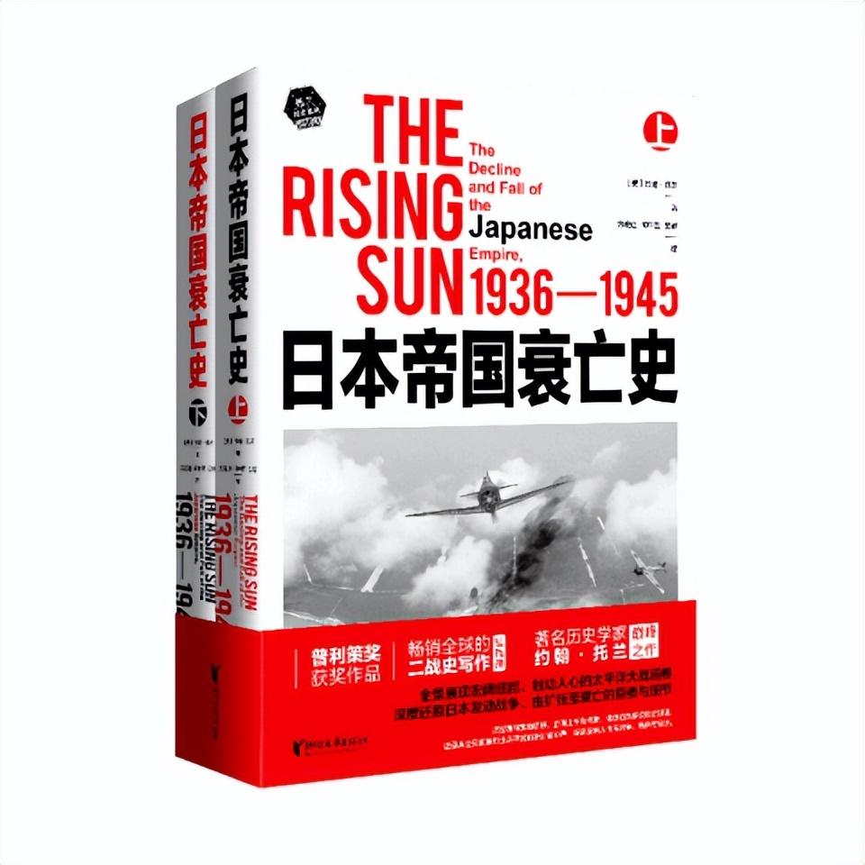 從政要遇刺說起：日本的「下克上」現象 - 頭條匯