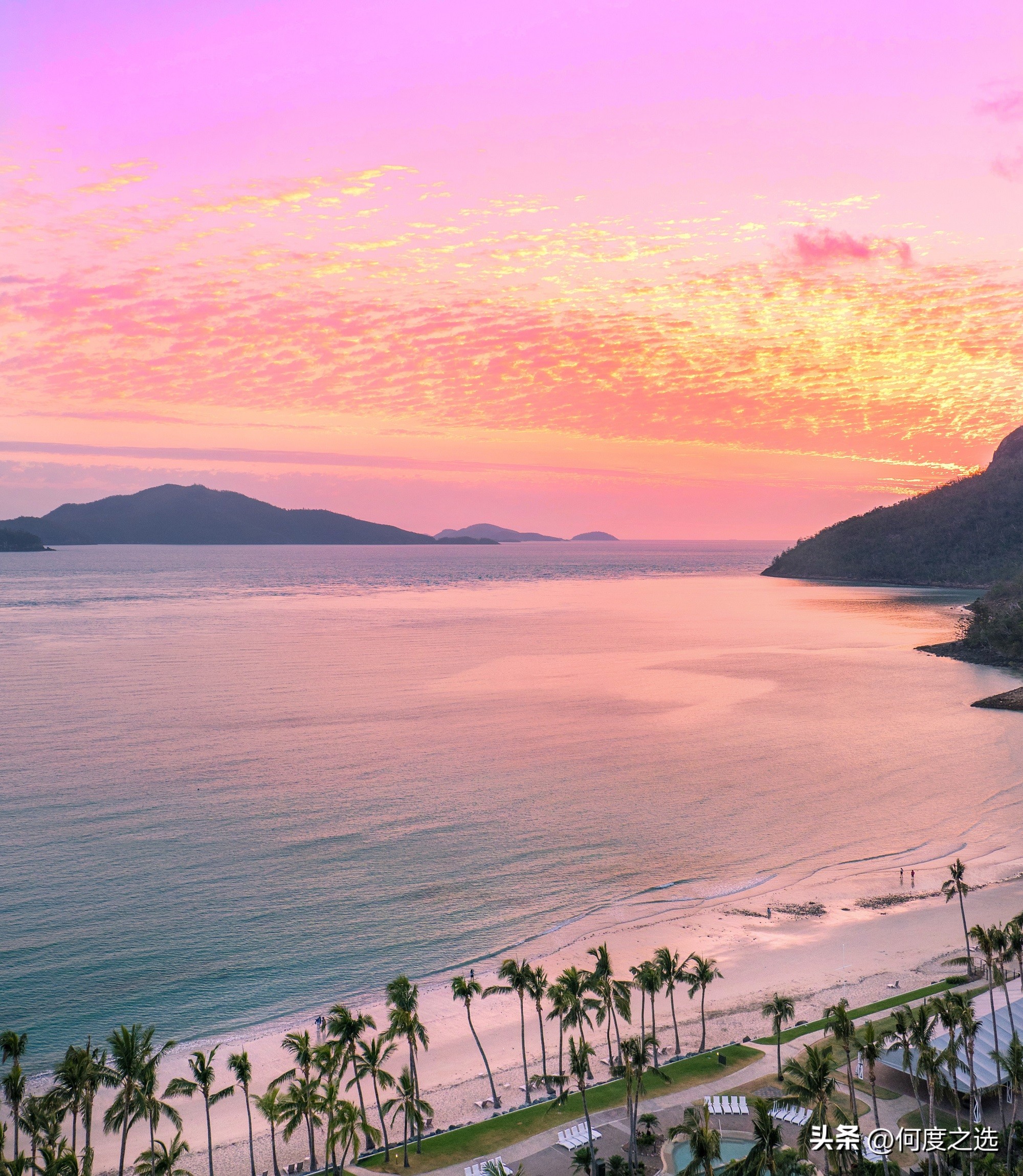 "Tickets to Paradise" was released, and the scenery in Queensland