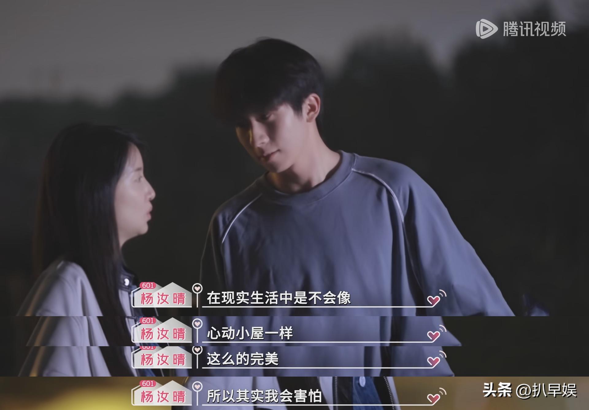 When Hou Siyi compared Fan Yilan and Hou Ge, he finally understood how ...