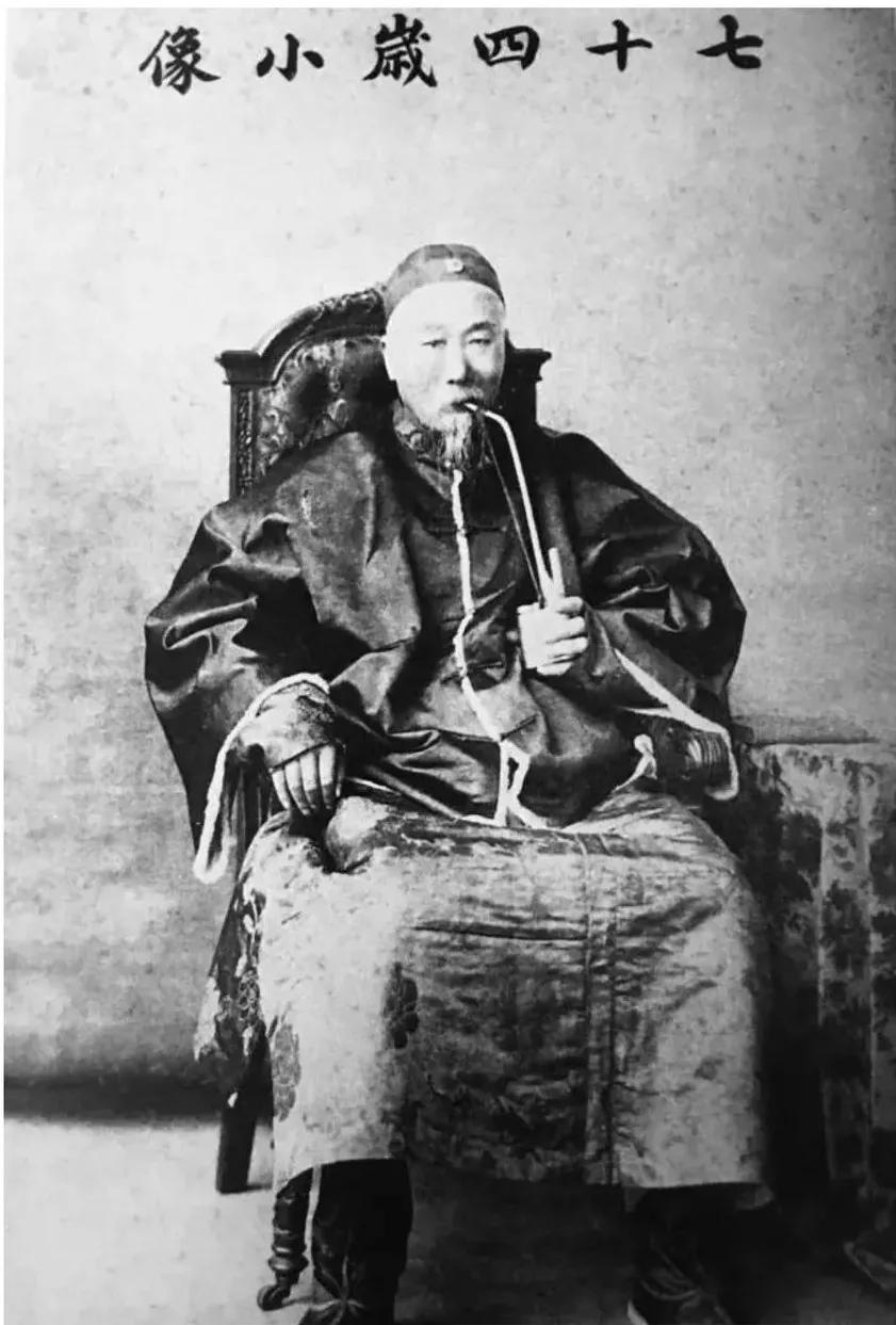 Old photos Li Hongzhang's "Household Maid", Yuan Shikai's exotic