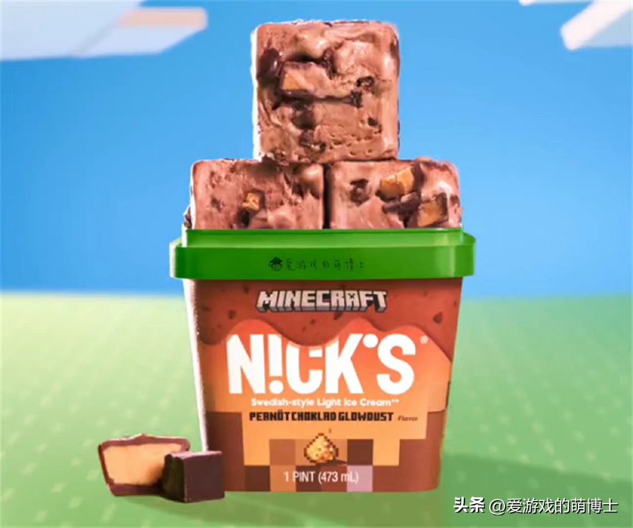 Related To Live Action Moviesminecraft Launched Themed Ice Cream A Total Of Four Flavors Inews 4782