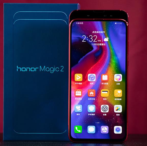 How about Honor Magic V2? iMedia