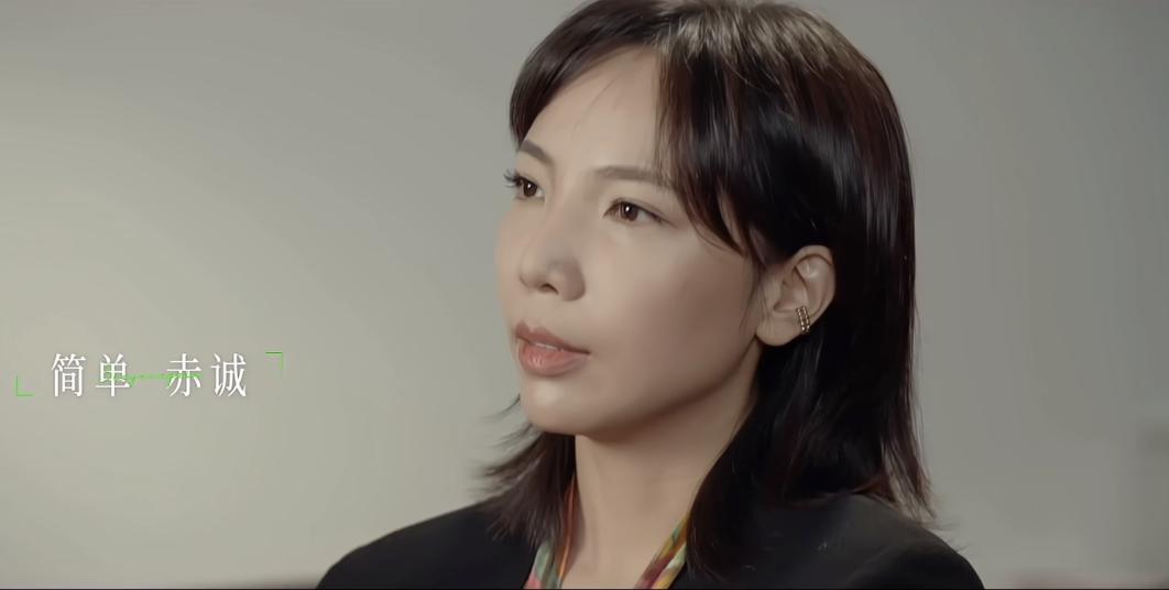 Goodbye lover: Yi Lijing is scared, Hu Yanbin is heartbroken, why is ...
