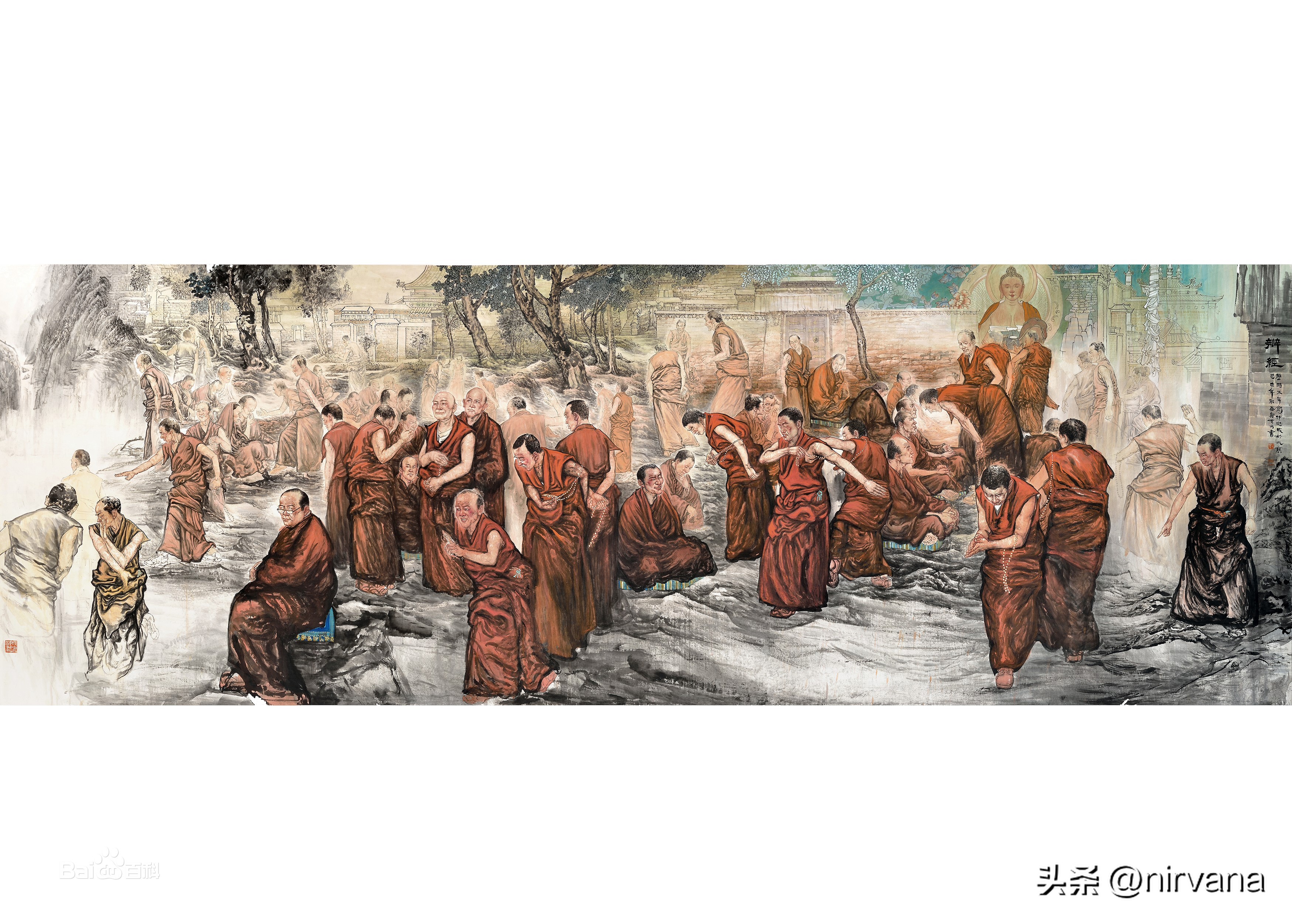 Living Buddhas of Reincarnation——On the Origin, Development and