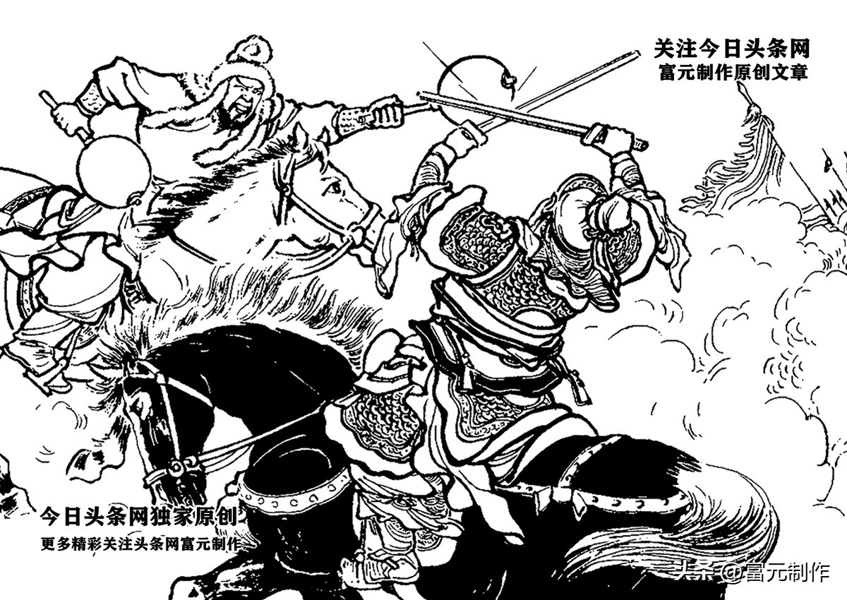 The golden hammer general who fought against Yang Hu, the ruthless