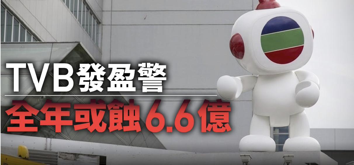 TVB implemented a three-week closed-loop work mode, Zeng Zhiwei took ...