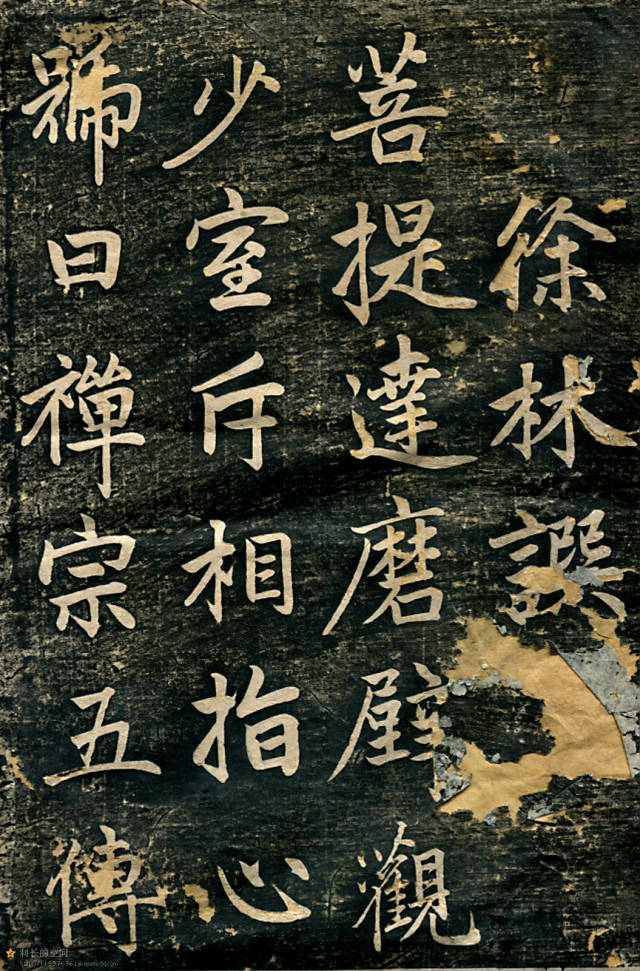 Zhao Mengfu's Monument to Zen Master Huqiulong in the True Story of ...