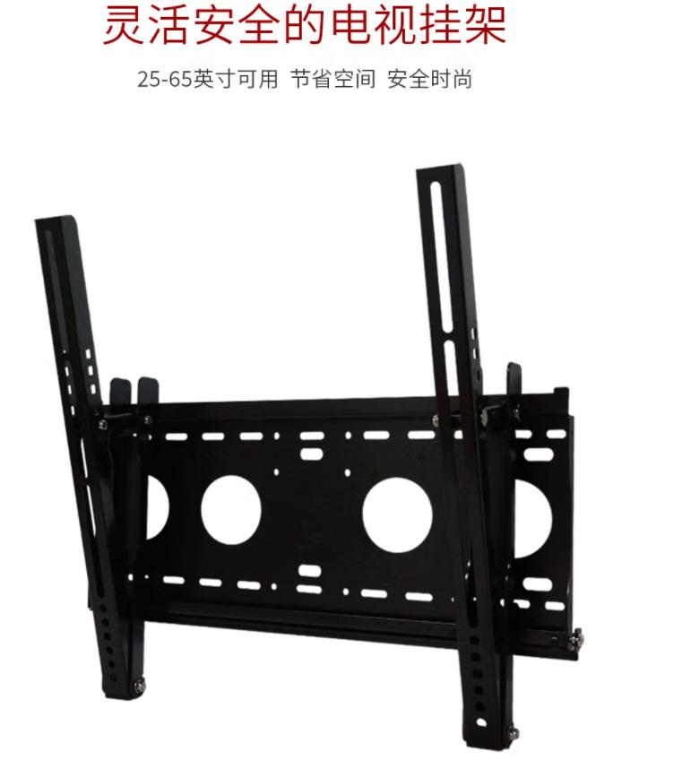 What are the functions of different TV brackets in TV bracket