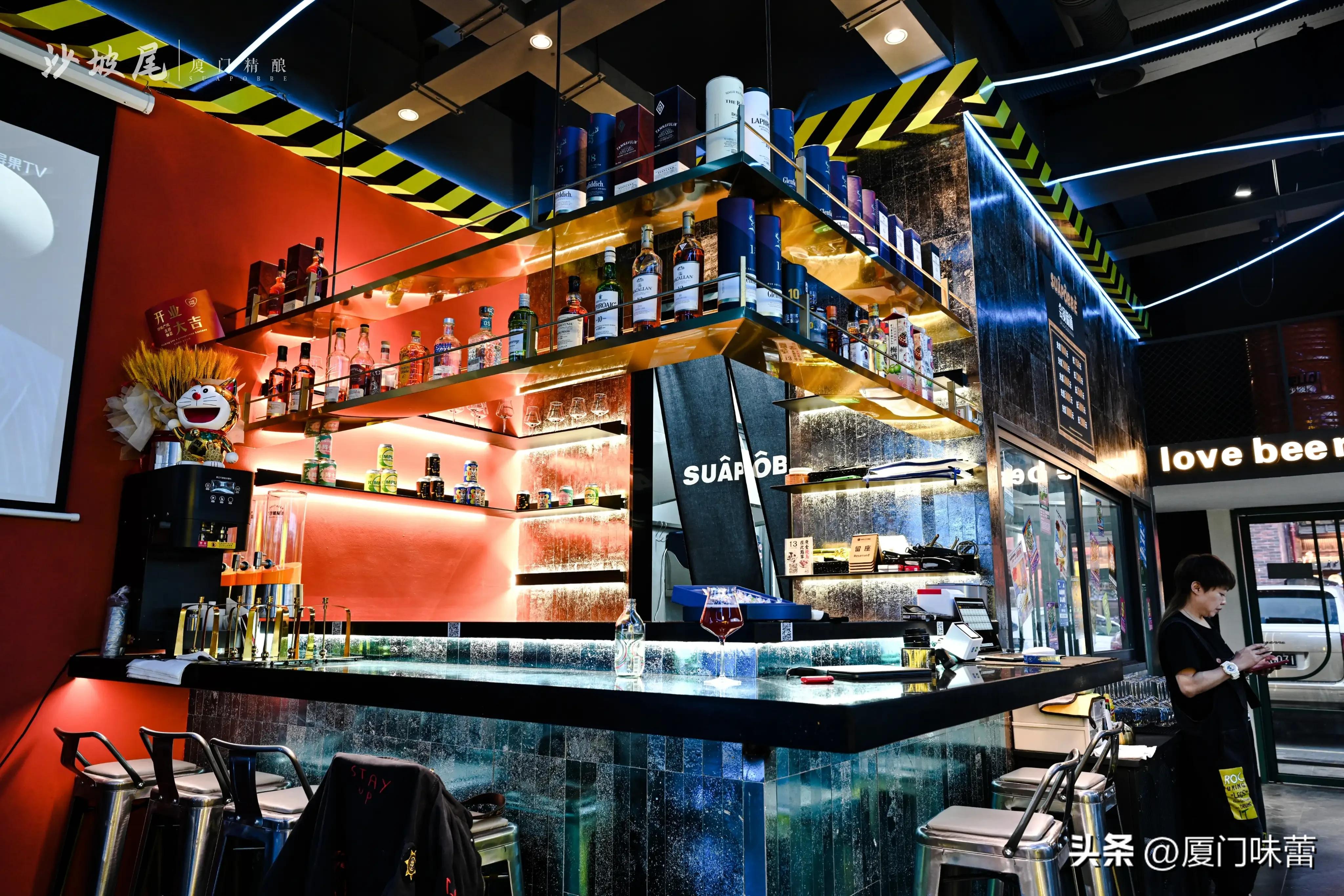 Shapowei Condiments The trendy new way of drinking craft beer, come to Shapowei Craft Brew ...