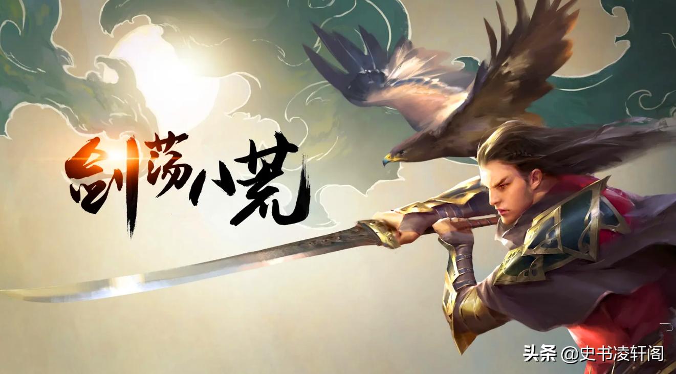 Among the eleven strongest swordsmen in Gulong Wuxia, Jing Wuming is on ...