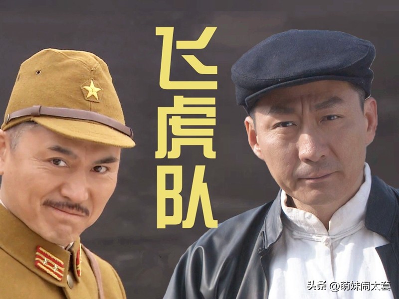 How did Zhang Zijian and Yu Zhen become professionals in Leiju ...