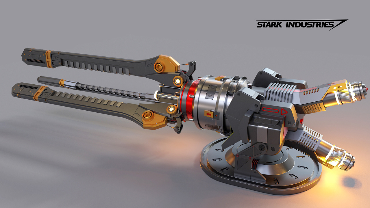 What is a railgun? iNEWS