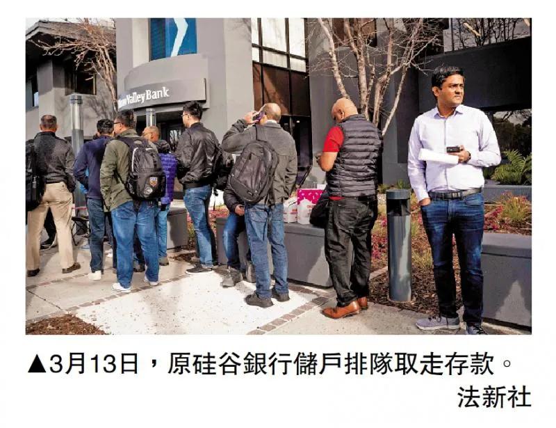 The national power of the United States is the first in the world, but