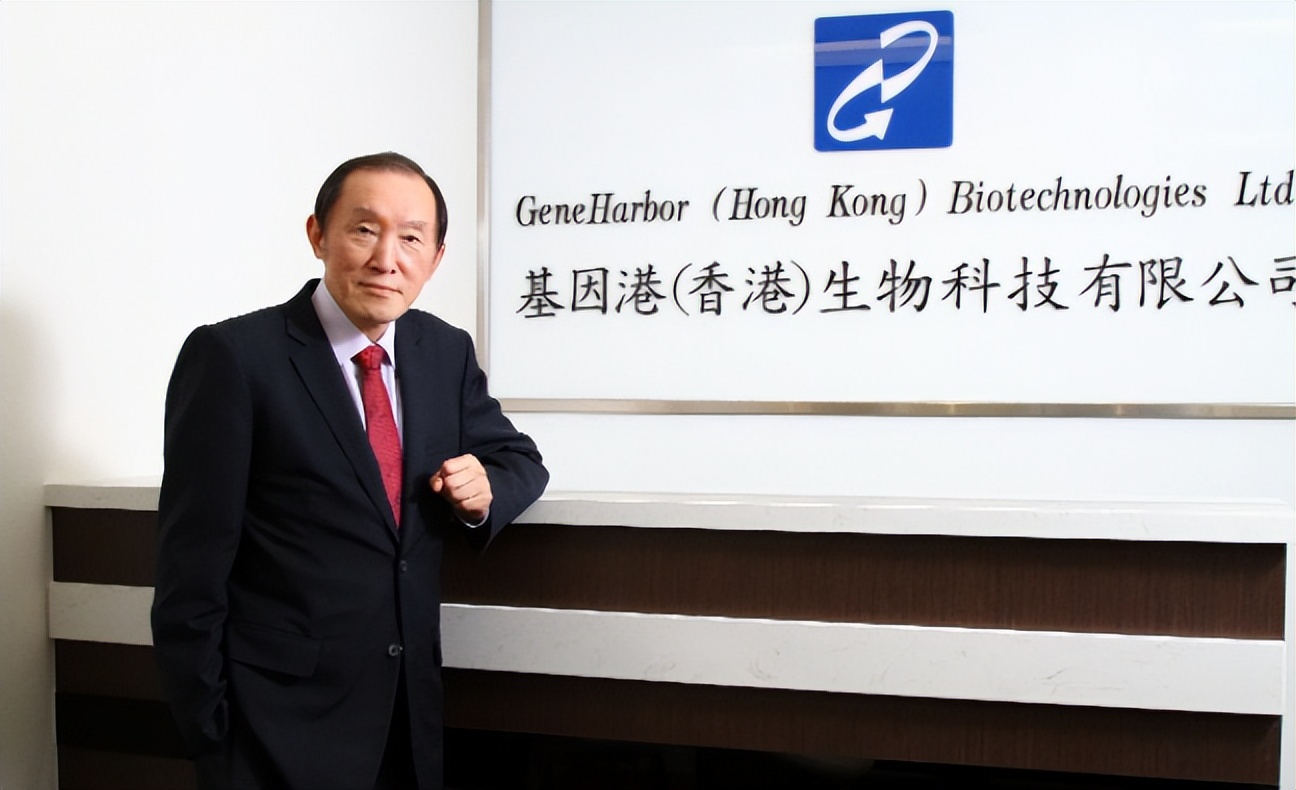 The world's top scientist Yao Qizhi resigned as a tenured professor at ...