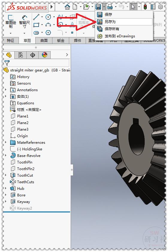 Convert SolidWorks standard parts Toolbox into ordinary parts iNEWS