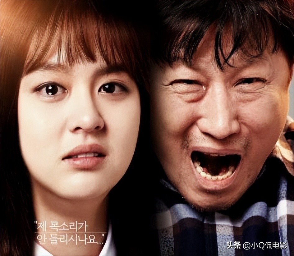 After watching these 10 Korean movies, it is thoughtprovoking, and