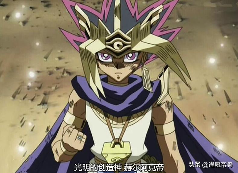 bekas yugioh card Yugioh Orica main image 0