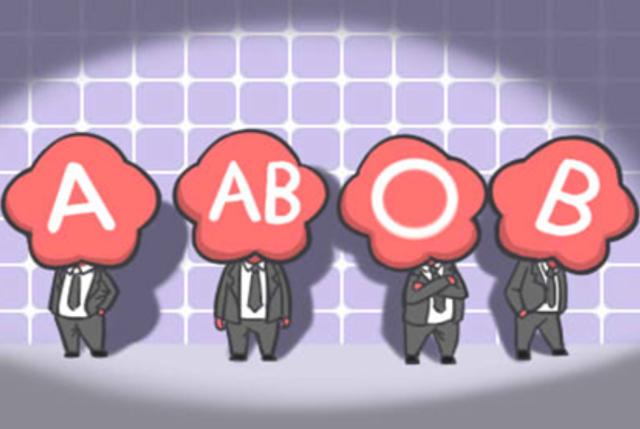 A B AB O Blood Type Which Blood Type Is Better INEWS