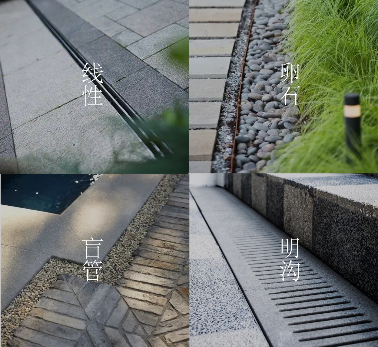 Why do the prices of courtyard gardens vary so much? iNEWS