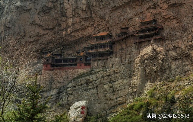 Travel Sharing: Datong, Datong - iMedia