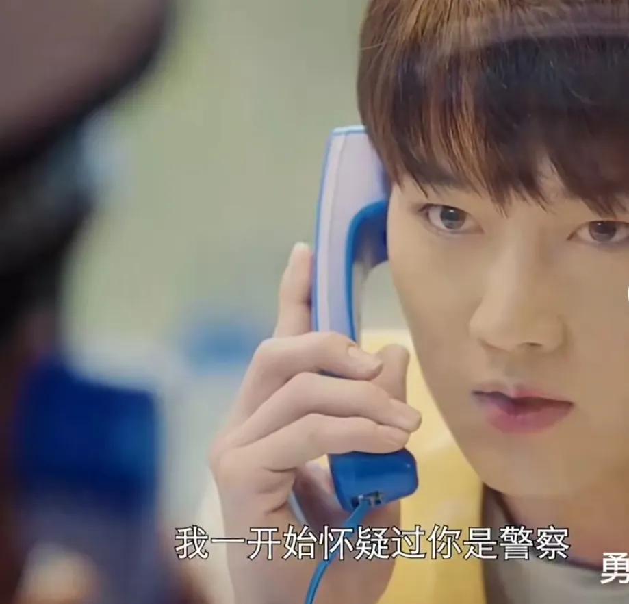 Why is Wu fear's identity exposed in the finale of "Fearless"? Why does