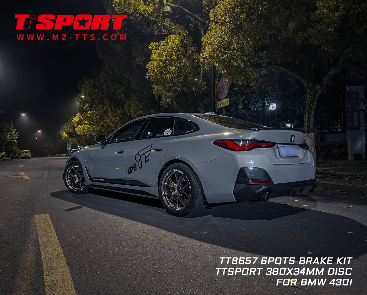 BMW 4 Series 430i Brake Upgrade Plan iNEWS