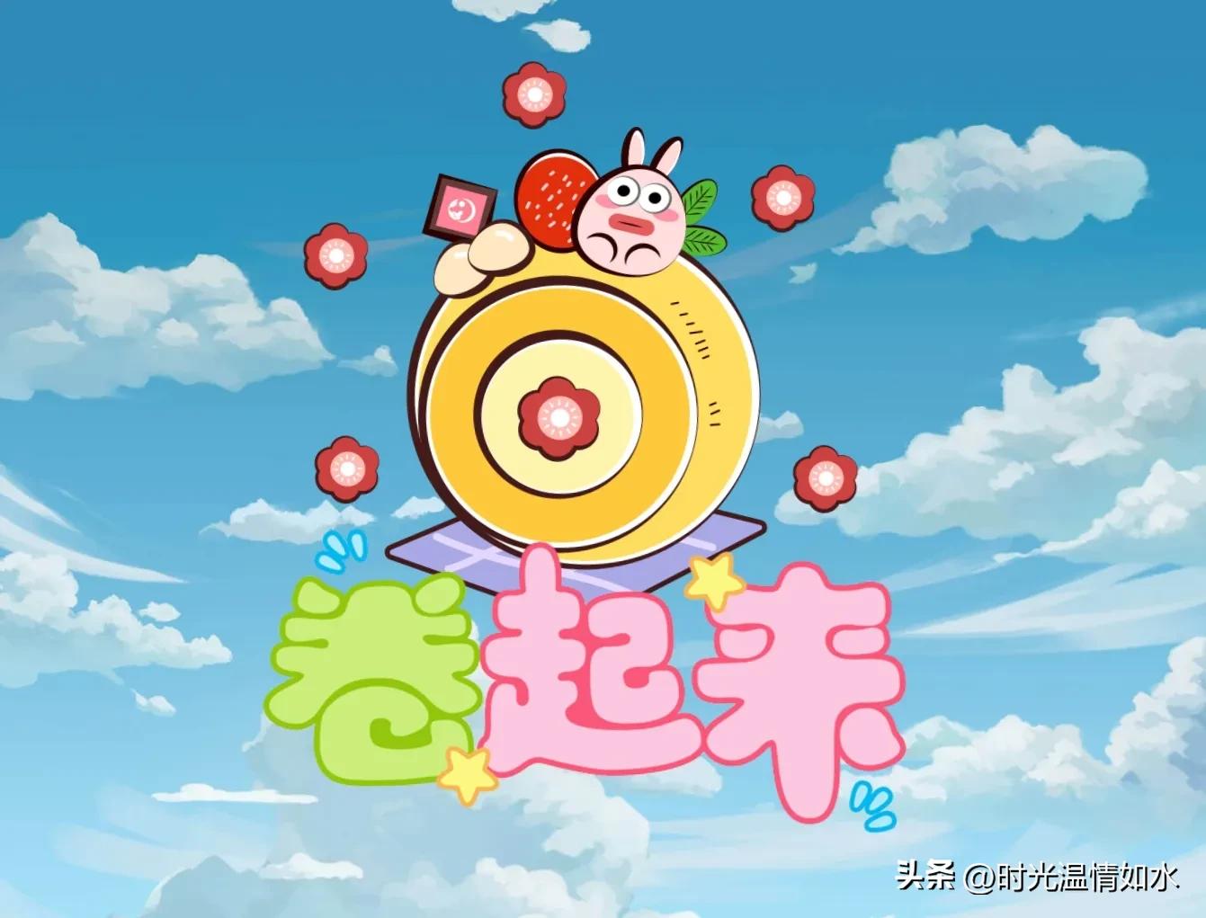 被卷生卷死的太子—愛新覺羅•胤礽 - 頭條匯