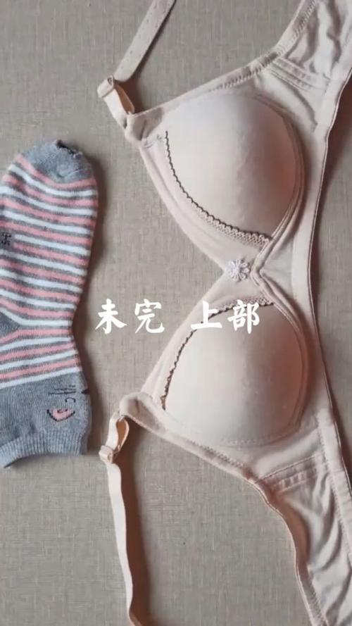 Don't throw away the old bra, just cut off the upper hook, which solves