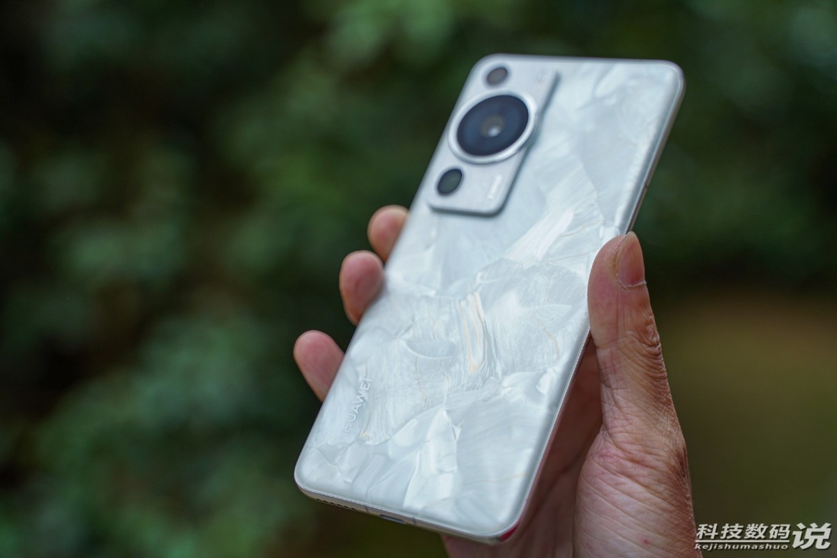 Huawei P60 Pro Rococo hands-on: your unique Huawei 