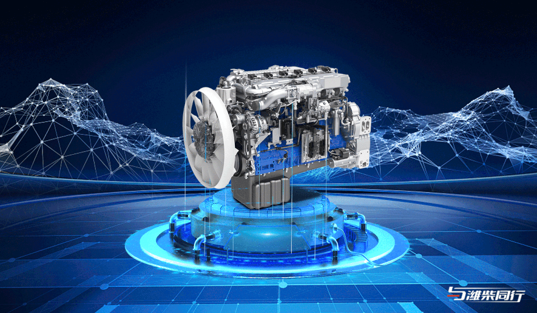 Weichai WP13NG delivered in batches, deciphering the word "province