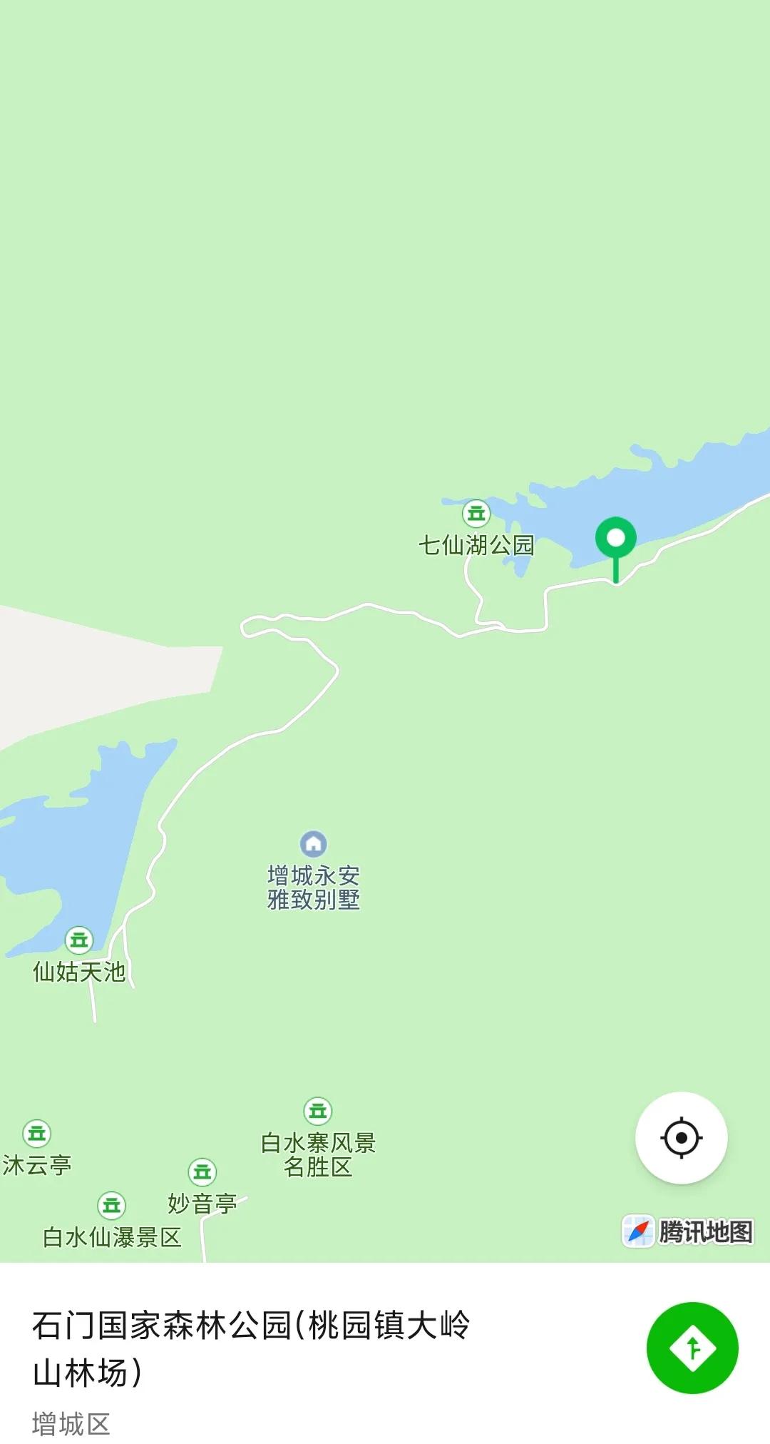 The 9999 Sky Ladder to the top of Baishui Village through the mountains