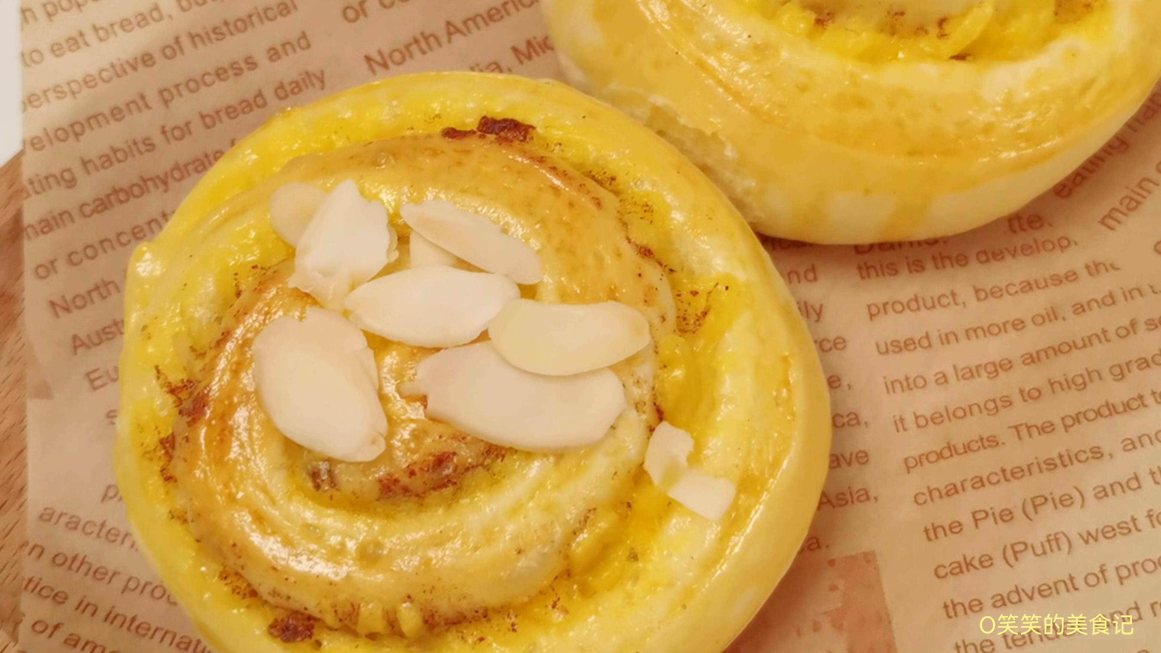 Warm Our Hearts Spicy Cinnamon Rolls iNEWS