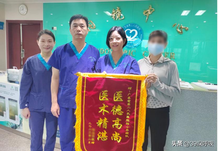 Chest pain after touching ginger and garlic iMedia