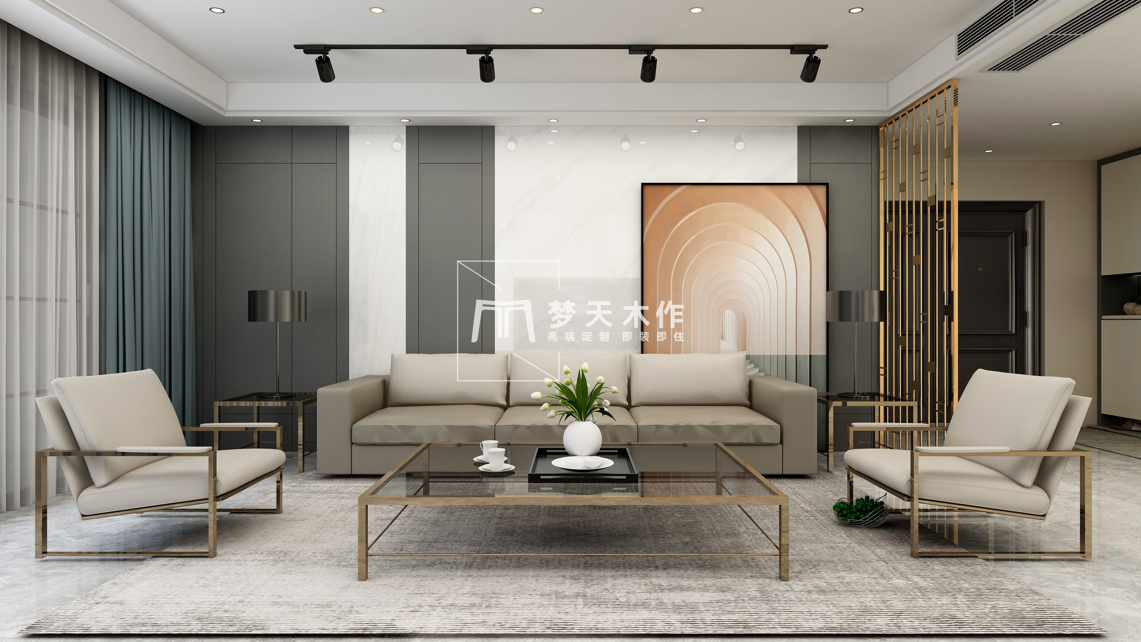 Integrated Customization Integrated customization of doors, walls and cabinets to meet the ...