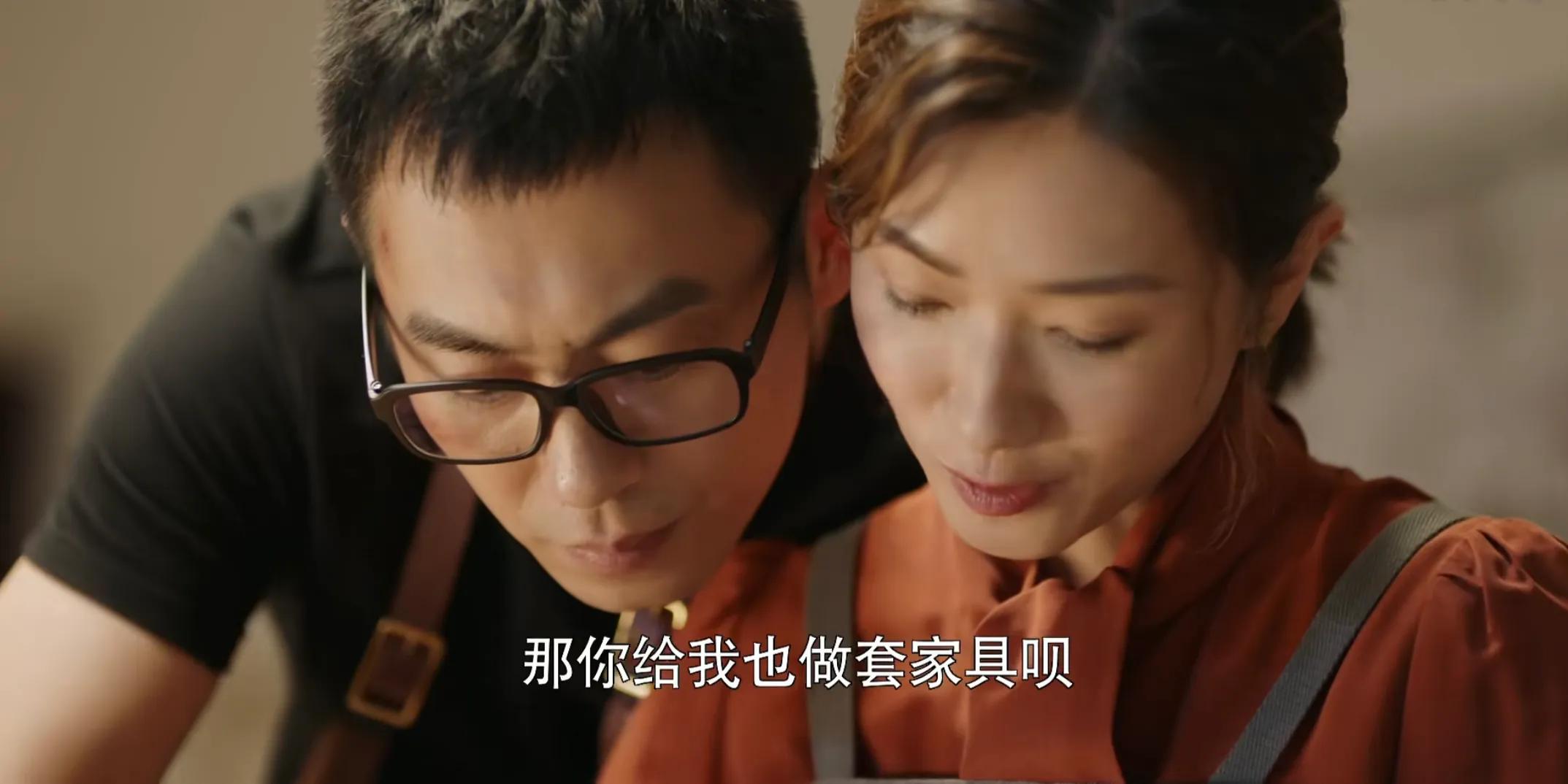 Jian Yan's Xia Dong: Xia Dong and Jian Yan's Tai Chi-style love makes ...