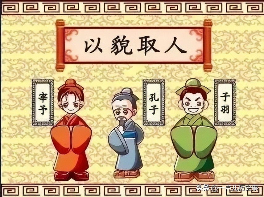 Mohism Ritual Revealing the Secrets of History: Mohism, Taoism, Confucianism, Seeing ...