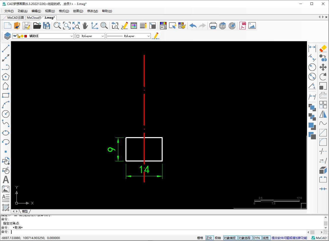 Whole rotation CAD drawing graphics iNEWS