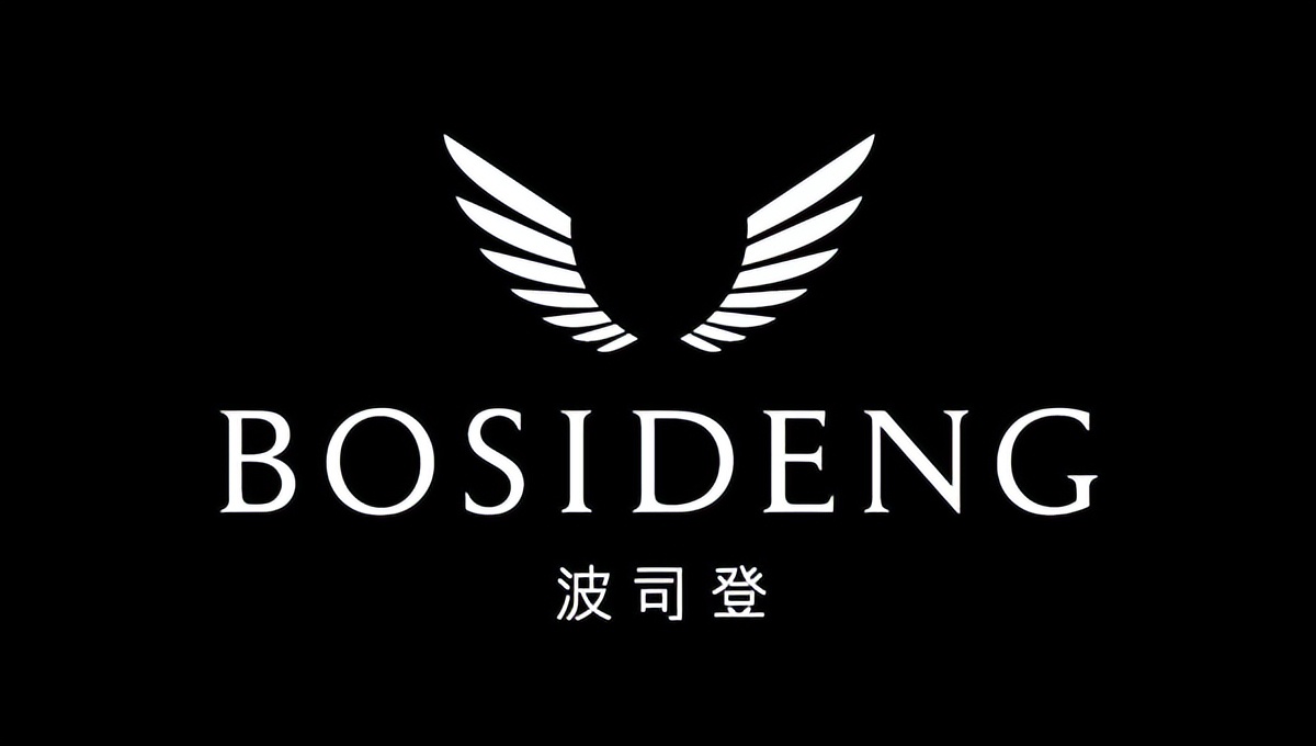Bosseng Bosideng's sixth ESG report provides a model for the sustainable ...