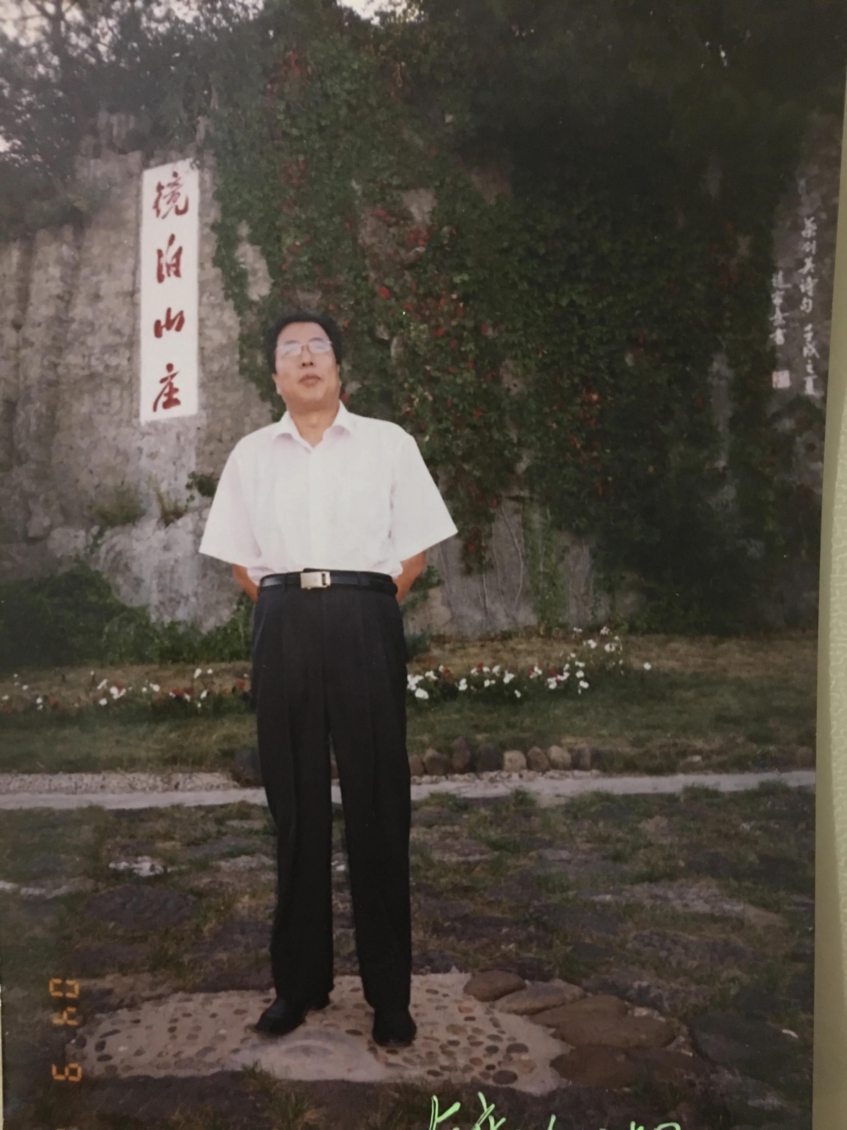 Great Xiao Kan to the Northeast (78) After Viewing "The World" iNEWS