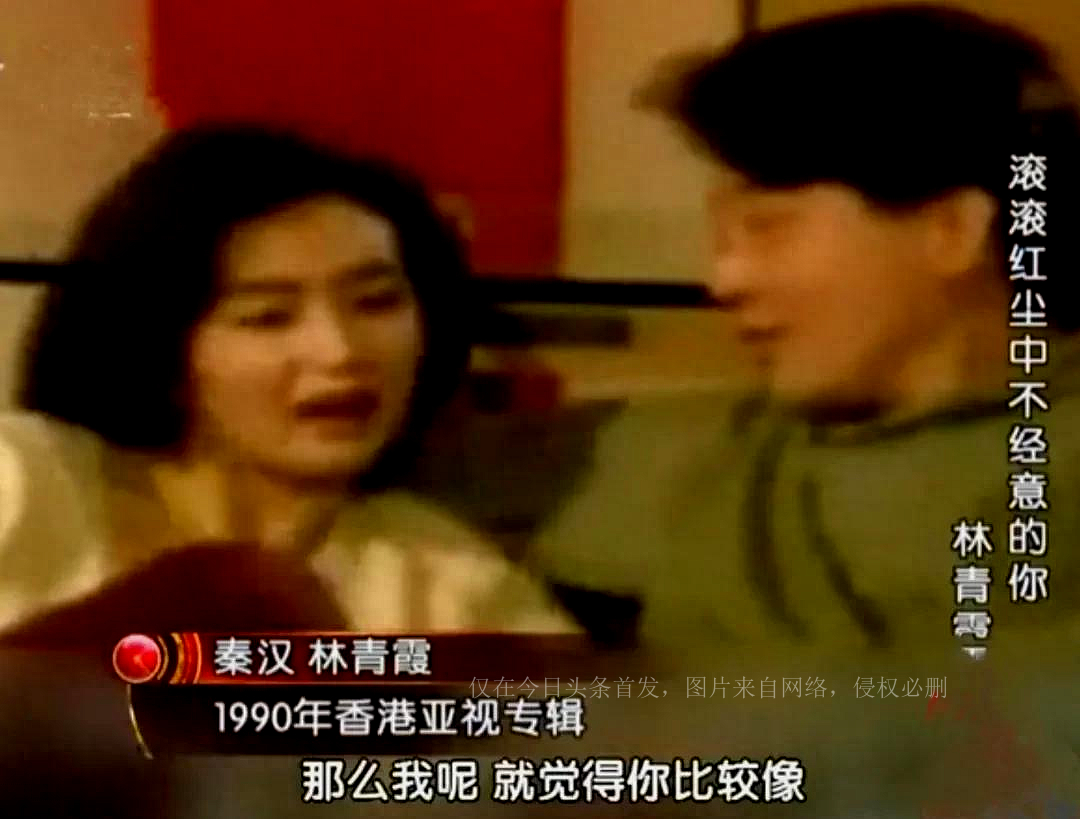 After Qin Han divorced for more than ten years, he refused to marry ...