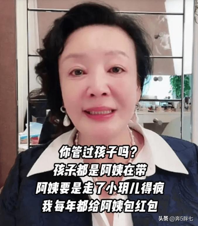 Zhang Lan is very good at living, and her mouth is not bad. Two details